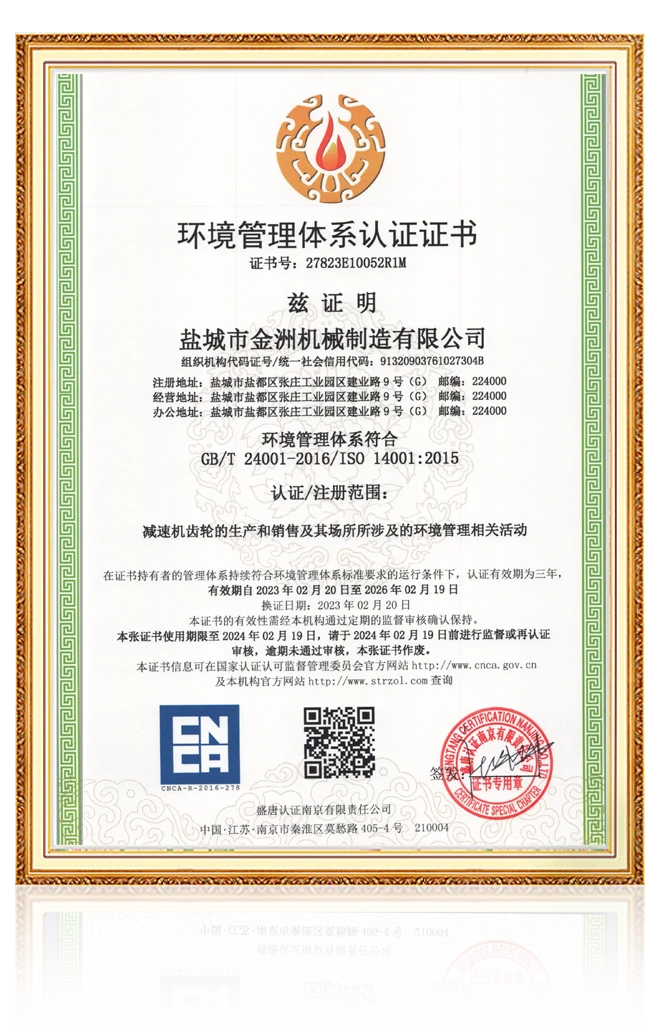 凯时网站