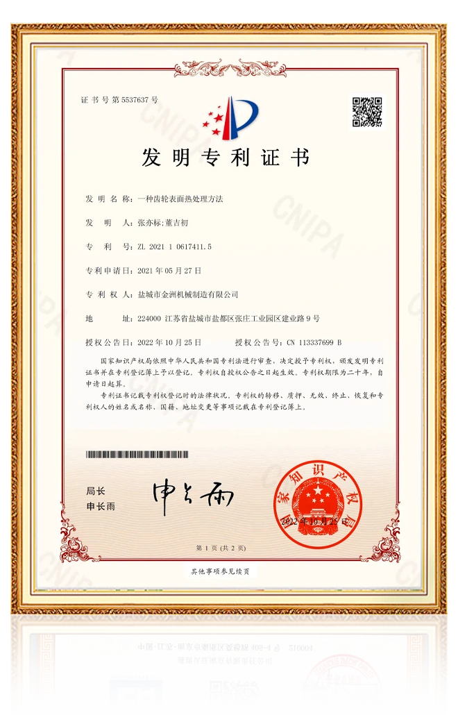 凯时网站