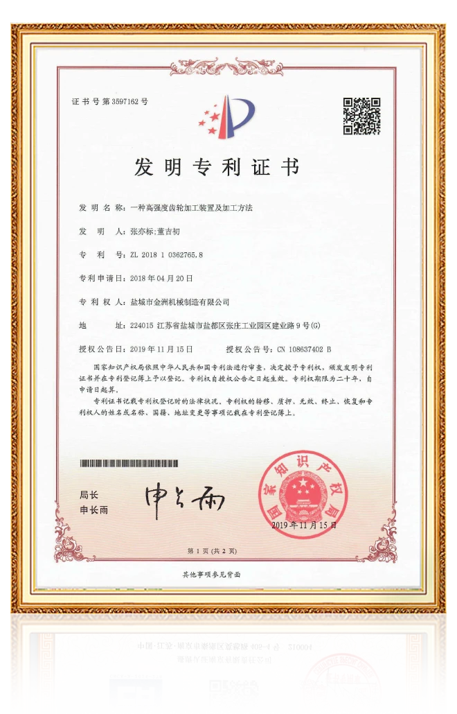 凯时网站