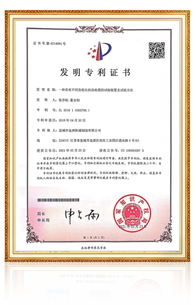 凯时网站