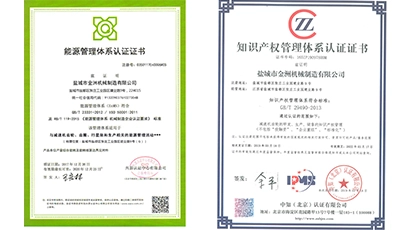 凯时网站