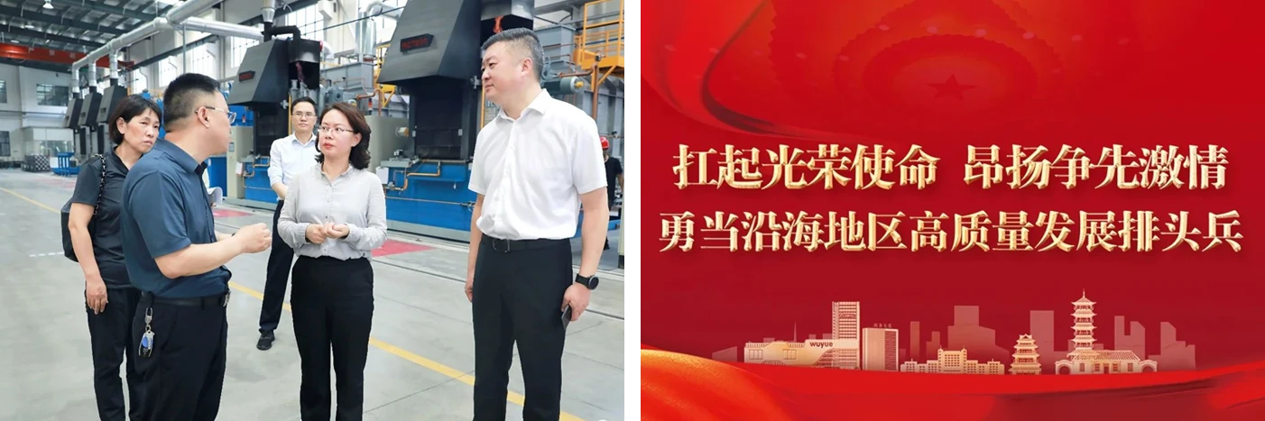 金州